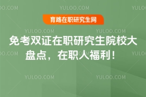 ⿼pCоԺУPc(din)˸