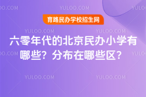 ıkСW(xu)ЩֲЩ^(q)