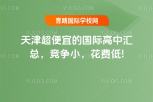 2025򳬱˵ćHЅRСM!