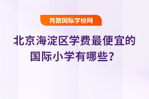 2025걱^(q)W(xu)M(fi)˵ć(gu)HСW(xu)Щ