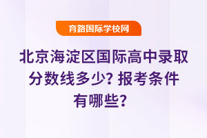 2025걱^Hȡ֔٣󿼗lЩ