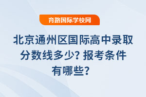 2025걱ͨ݅^Hȡ֔٣󿼗lЩ