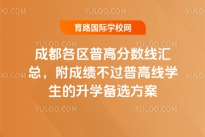 2025ɶ^(q)ո߷֔Rɿ^ո߾WWx