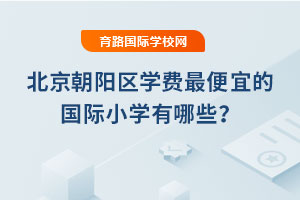 2025걱(yng)^(q)W(xu)M(fi)˵ć(gu)HСW(xu)Щ