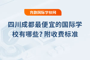 Ĵɶ˵ćHWУЩ2025M˜