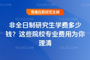 ȫоWMX@ЩԺУI(y)MÞ