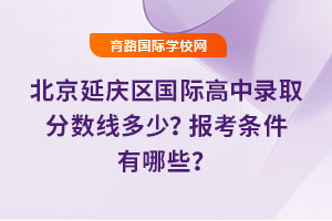 2025걱ӑc^Hȡ֔٣󿼗lЩ