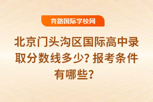 2025걱T^υ^Hȡ֔٣󿼗lЩ