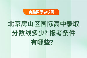 2025걱ɽ^Hȡ֔٣󿼗lЩ