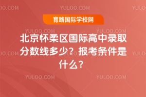 2025걱^Hȡ֔٣󿼗lʲô