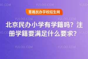 kСW(xu)ЌW(xu)᣿ע(c)W(xu)ҪMʲôҪ