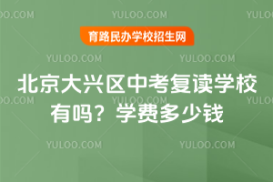 2025걱d^пxWУІWMX