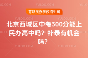 2025걱ǅ^п300kІaЙC