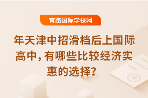 2025лnχ(gu)HУЩ^(jng)(j)(sh)ݵx