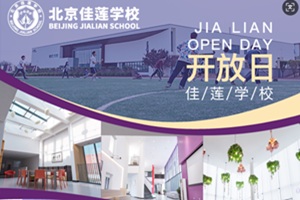 20257±ЇHn̼ɏУ^_ՕrgСa䛡ոߡHЌ