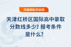 2025t^(q)(gu)Hȡ?jn)?sh)٣(bo)lʲô