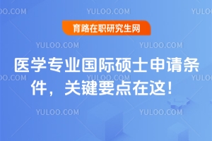 t(y)W(xu)I(y)(gu)HTʿՈ(qng)lP(gun)IҪc(din)@