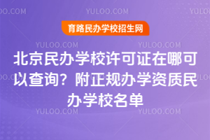 kW(xu)УSCĿԲԃҎ(gu)kW(xu)Y|(zh)kW(xu)У