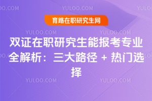 pCо܈(bo)I(y)ȫ·+Tx