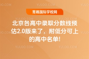 2025ȡ֔A2.0ˣͷֿϵĸ!