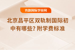 2025걱ƽ^p܉ƇHЩWM˜