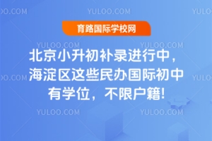 2025걱СaM^(q)@ЩkHЌW(xu)λޑ!