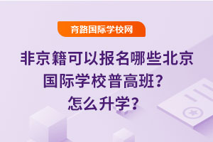 ǾԈЩHWУո߰ࣿôW