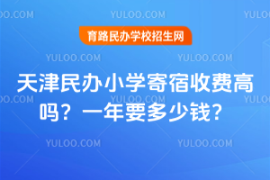 kСW(xu)M(fi)߆᣿һҪX(qin)