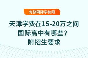 2025WM15-20f֮gHЩҪ