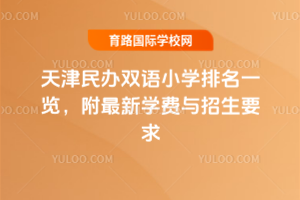 kpZ(y)СW(xu)һ[W(xu)M(fi)cҪ