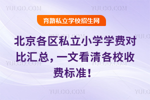 2025걱^˽СWWMȅRһĿУM˜ʣ