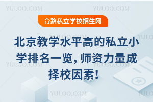 ̌Wˮƽߵ˽СWһ[YɓУأ