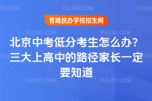 2025걱пͷֿôkϸе·LһҪ֪