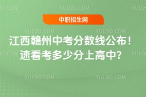 2025꽭Mп֔ٿٷϸУ