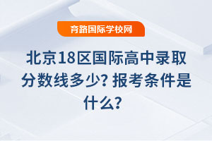 2025걱18^(q)(gu)Hȡ?jn)?sh)٣(bo)lʲô