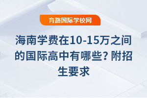 2025꺣όWM10-15f֮gćHЩҪ