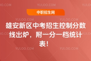 2025۰^пƷ֔tһһnyӋ