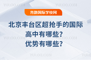 2025걱S_(ti)^(q)ֵć(gu)HЩ?j)?yu)(sh)Щ