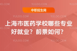 ϺtˎWУЩIþ͘IǰΣ