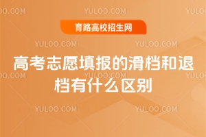 ߿־Ը(bo)Ļn˙nʲô^(q)e