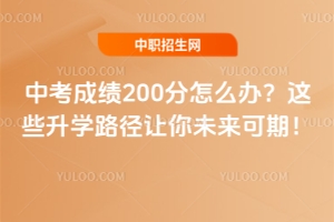 пɿ200ôk@ЩW·׌δڣ