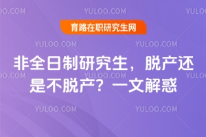 ȫоÓa(chn)߀ǲÓa(chn)һĽ