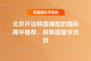 _O(sh)nn̵ćH]nW(xu)(yu)