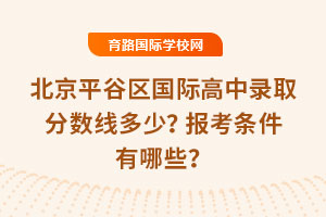 2025걱ƽȅ^Hȡ֔٣󿼗lЩ