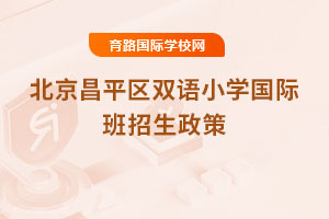 2025걱ƽ^(q)pZ(y)СW(xu)(gu)H