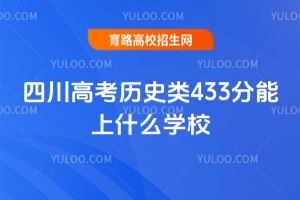 2025УI(y)ͣУ26꿼P(gun)ע