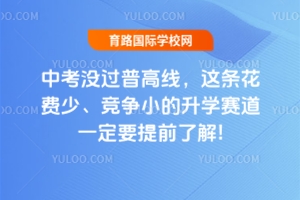 п]^ո߾@lM١СWِһҪǰ˽!