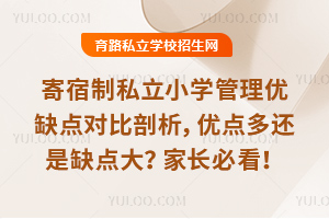 ˽СW(xu)탞(yu)ȱc(din)(du)(yu)c(din)߀ȱc(din)󣿼Lؿ