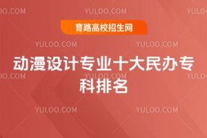 (dng)O(sh)Ӌ(j)(zhun)I(y)ʮk(zhun)