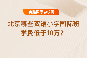 2025걱ЩpZ(y)СW(xu)(gu)HW(xu)M(fi)10f(wn)